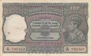 India, 100 Rupees, ... 