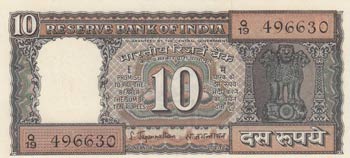 India, 10 Rupees, 1970, ... 