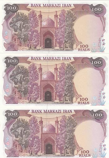 Iran, 100 Rials (3), 1981, UNC, p132, (Total ... 