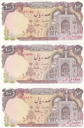 Iran, 100 Rials (3), ... 