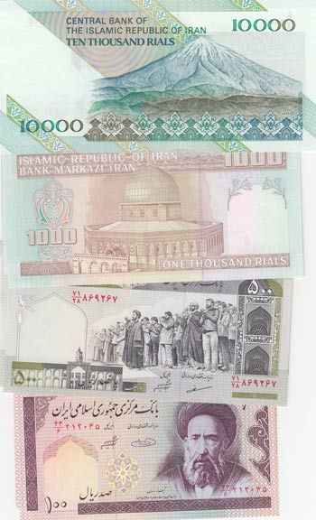 İran, 100 Riyals (5), 500 Riyals (5), 1000 ... 