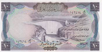 Iraq, 10 Dinars, 1971, ... 