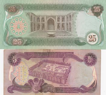 Iraq, 5 and 25 Dinars, 1980 / 1982, FİNE / ... 
