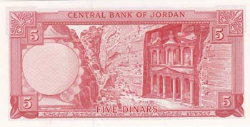 Jordon, 5 Dinars, 1959, UNC, p15b