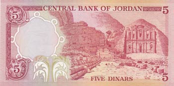 Jordan, 5 Dinars, 1975, UNC, p19d