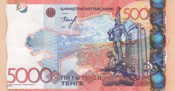 Kazakhstan, 5000 Tenge, ... 