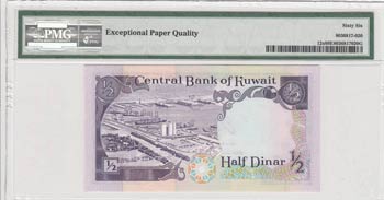 Kuwait, 1/2 dinar, 1980-81, UNC, p12x