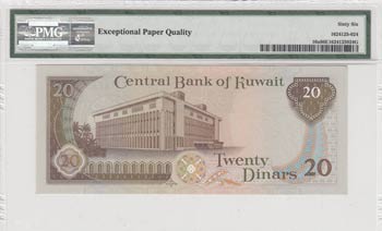 Kuwait, 20 dinar, 1980-81, UNC, p16x