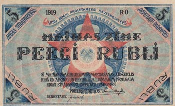 Latvia, Riga, 5 Rubli, ... 