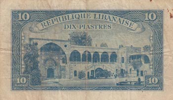 Lebanon, 10 Piastres, 1950, FINE, p47