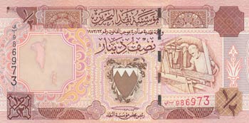 Bahrain, 1/2 Dinar, ... 