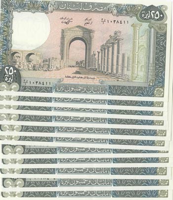 Lebanon, 250 Livre, ... 