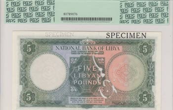 Libya, 5 pounds, 1955, UNC, p21s, SPECİMEN 