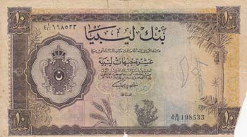 Libya, 10 Pound, 1963, ... 