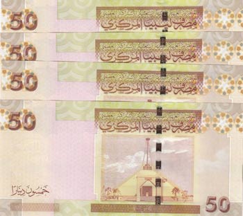 Libya, 50 Dinars, 2008, UNC, p75, (Total 4 ... 