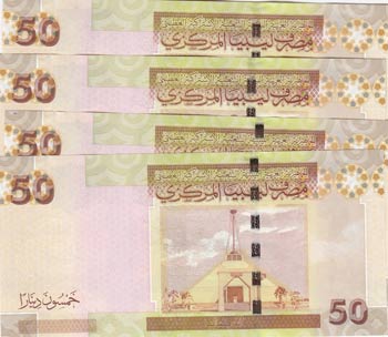 Libya, 50 Dinars, 2008, UNC, p75, (Total 4 ... 