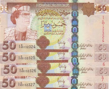 Libya, 50 Dinars, 2008, ... 