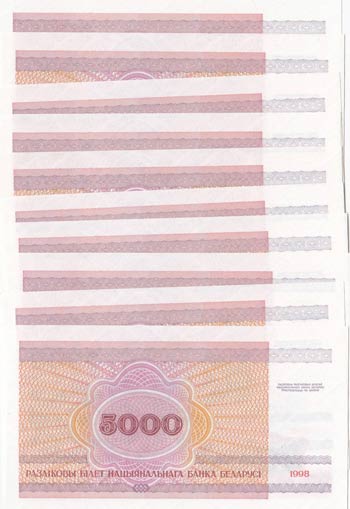 Belarus, 5000 Ruble, 1998, UNC, p17, (Total ... 