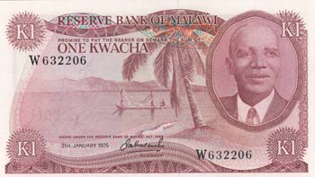 Malawi, 1 Kwacha, 1975, ... 