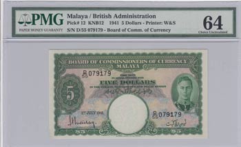 Malaya, 5 Dollars, 1941, ... 