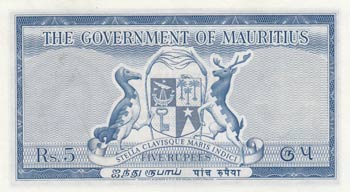 Mauritius, 5 Rupees, 1954, UNC, p27a