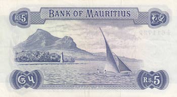 Mauritius, 5 Rupees, 1967, XF,  p30b