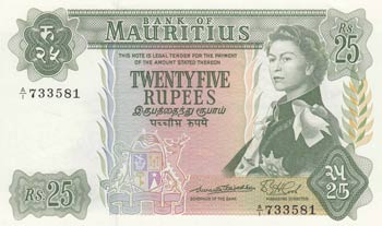 Mauritius, 25 Rupees, ... 