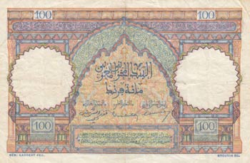 Morocco, 100 Francs, ... 
