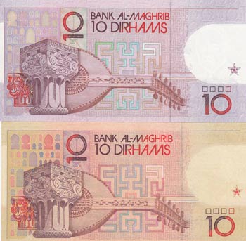Morocco, 10 Dirhams (2), 1987-1991, XF / ... 