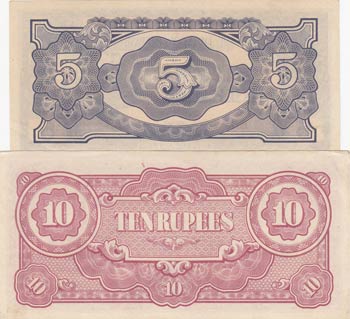 Myanmar, 5 Rupees and 10 Rupees, 1942-1944, ... 