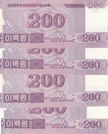 North Korea, 200 Won, 2008, UNC, p62, (Total ... 