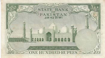 Pakistan, 100 Rupees, 1957, XF, p18a