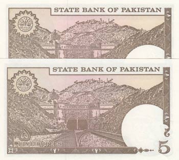 Pakistan, 5 Rupees, 1981-1982, UNC, p33, ... 