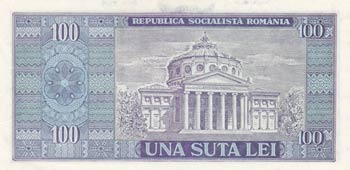 Romania, 100 Lei, 1966, UNC, p97