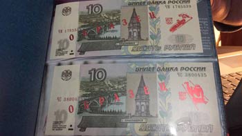 Russia, Commemorative Banknotes set, Winter ... 