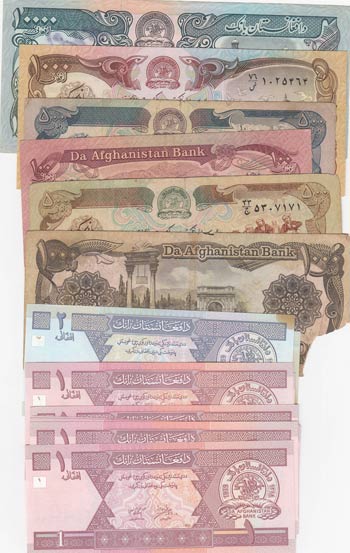 Afghanistan lot, (Total 15 banknotes)