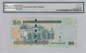 Saudi Arabia, 50 Riyals, 2012, UNC, p35