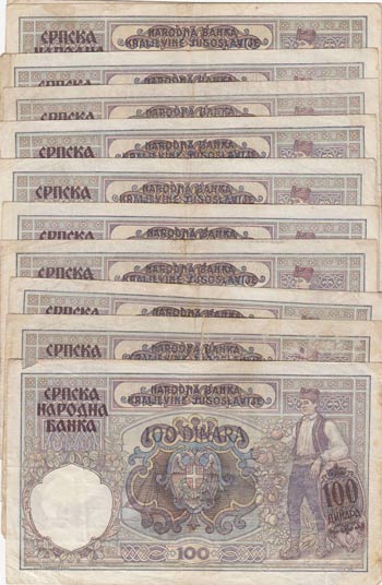 Serbia, 100 Dinara, 1941, VF, p23, (Total 12 ... 