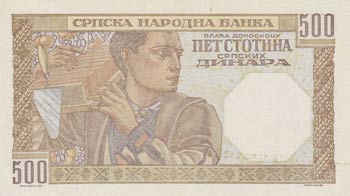 Serbia, 500 Dinara, 1941, UNC, p27