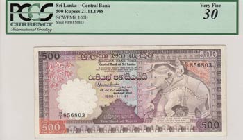 Sri Lanka, 500 Rupees, ... 
