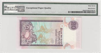 Sri Lanka, 20 rupees, 2006, UNC, p109e
