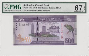Sri Lanka, 500 rupees, ... 