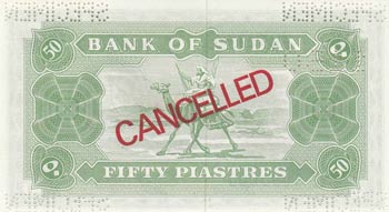 Sudan, 50 Piastres, 1964-1967, UNC, p7, ... 