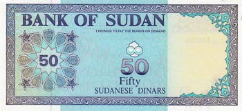 Sudan, 50 Sudanese Dinars, 1992, UNC, p54s, ... 