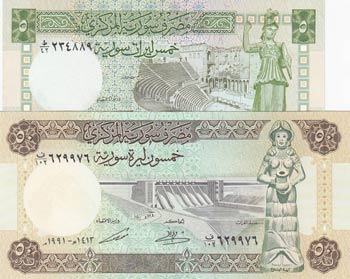 Syria, 5 Pounds and 50 Pounds, 1988-1991, ... 