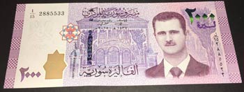 Syria, 2000 Pounds, ... 