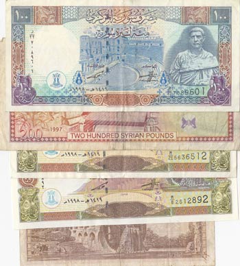 Syria, 1 Pound, 50 ... 