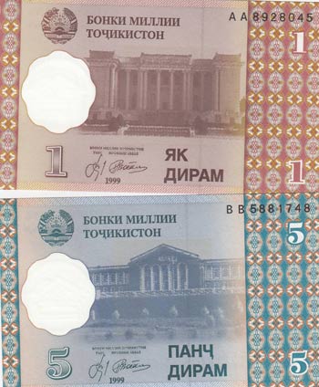 Tajikistan, 1 and 5 Dirams, 1999, UNC, p10 ... 