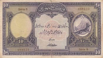 Turkey, 10 Lira, 1927, ... 