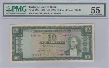 Turkey, 10 Lira, 1958, ... 